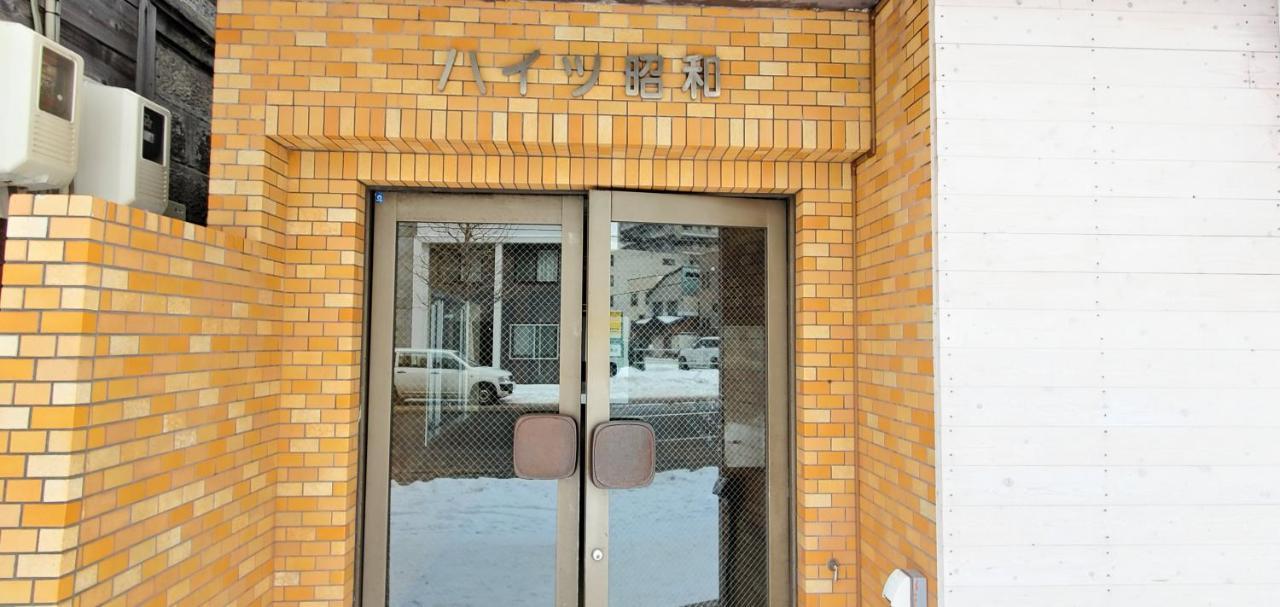 札幌市中心部大通公園まで徒歩十分観光移動に便利なロケーションh705 Extérieur photo