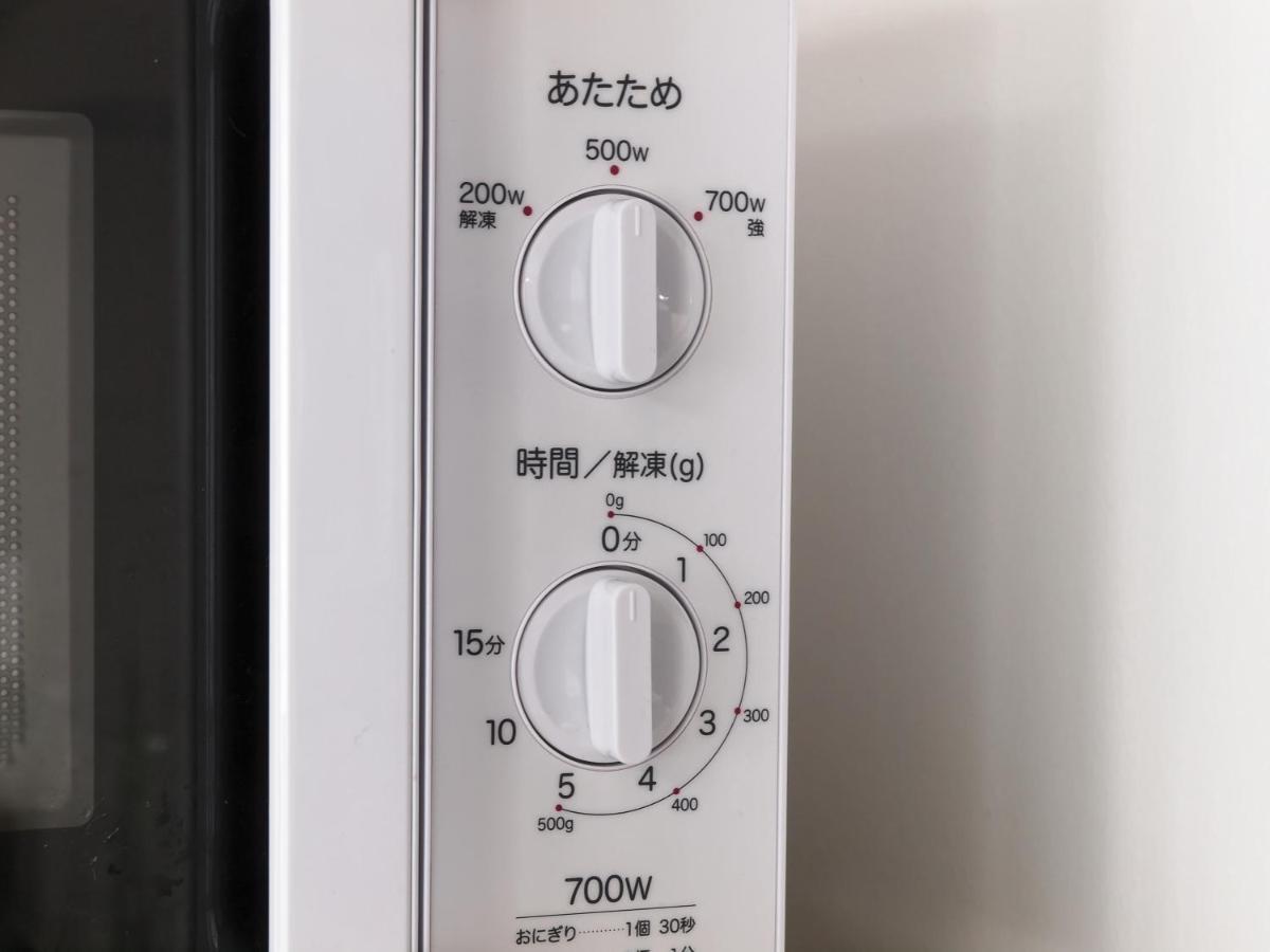 札幌市中心部大通公園まで徒歩十分観光移動に便利なロケーションh705 Extérieur photo