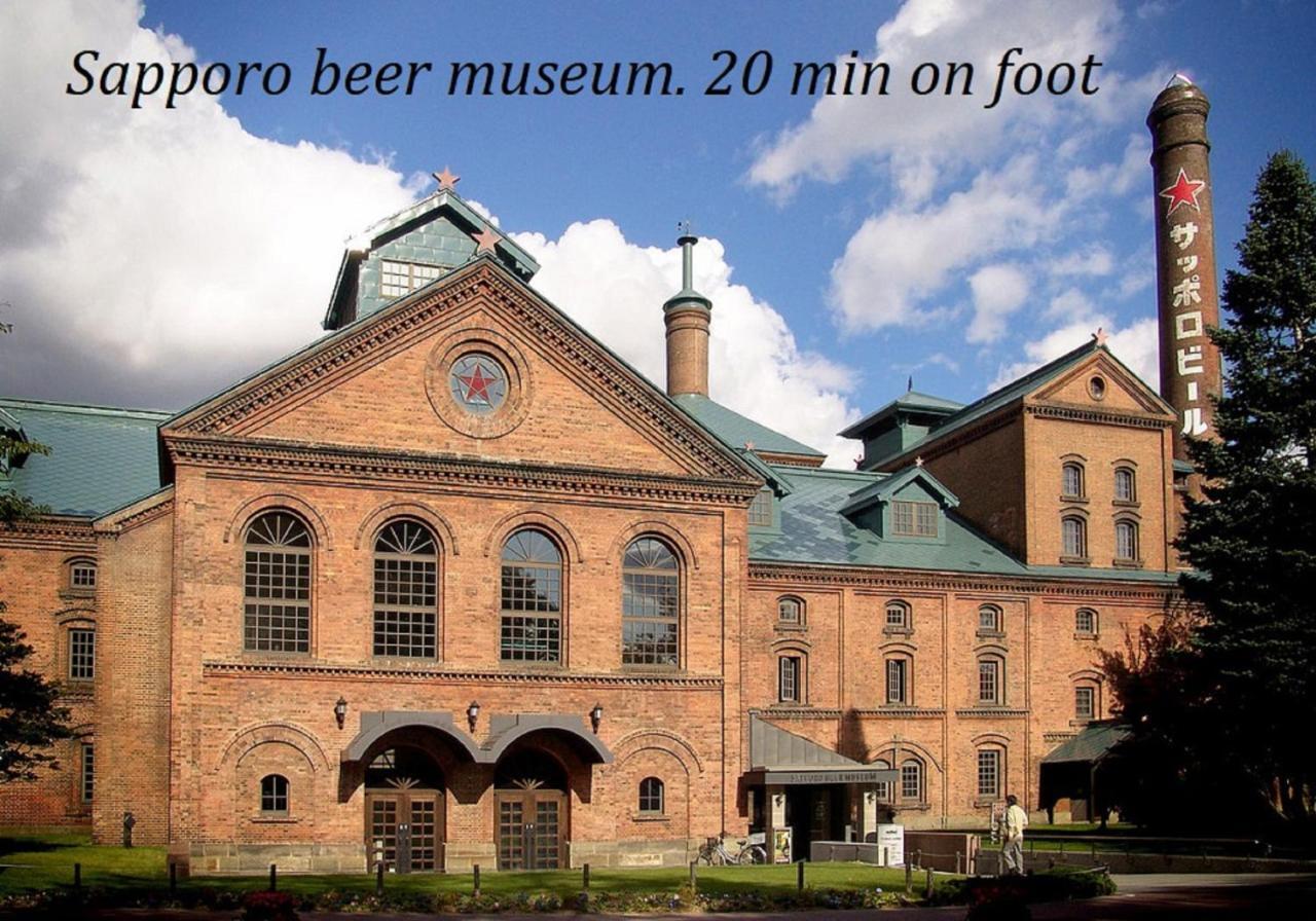 札幌市中心部大通公園まで徒歩十分観光移動に便利なロケーションh705 Extérieur photo